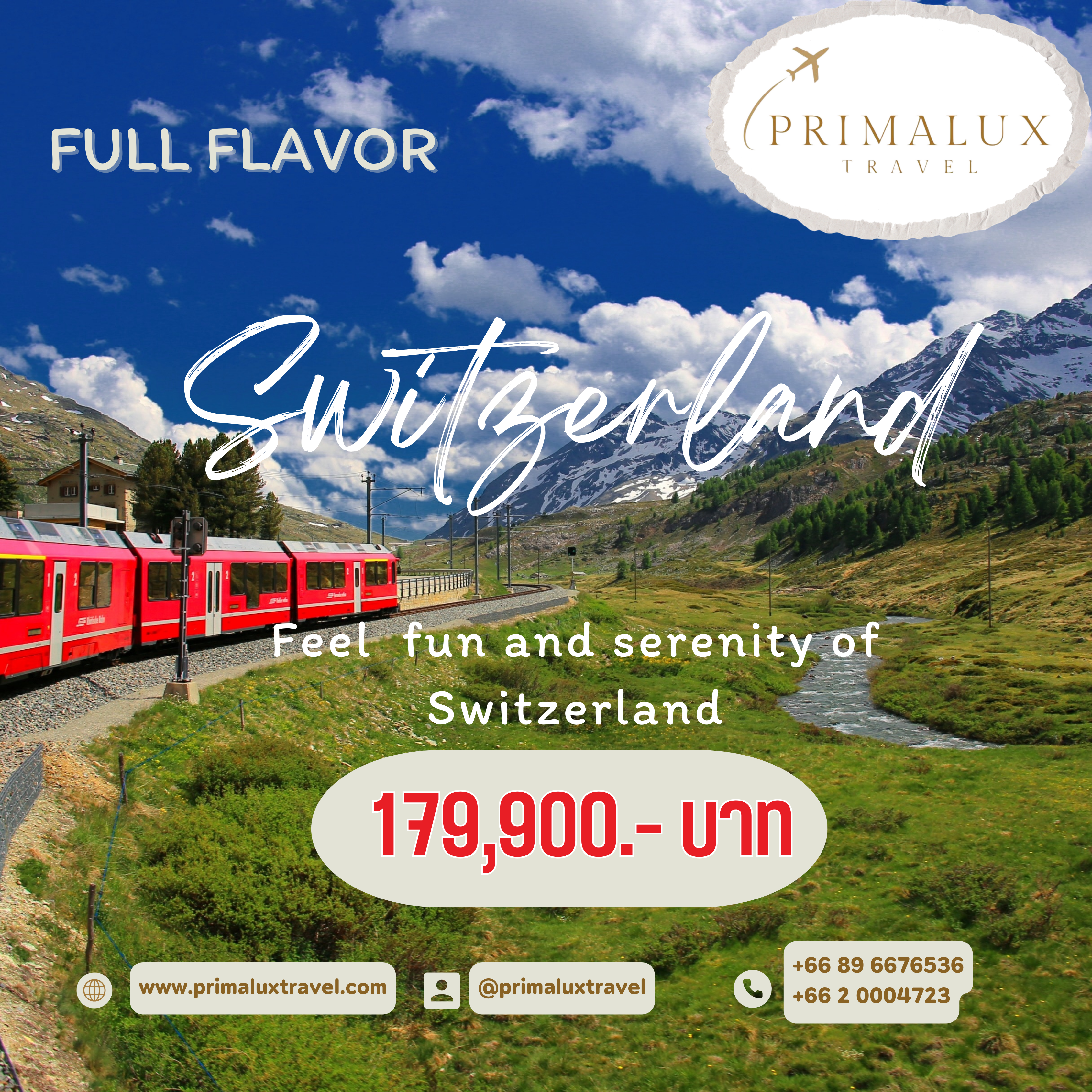  Europe Switzerland tour packages
